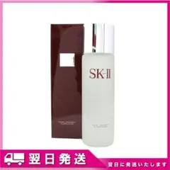 SK-II フェイシャルトリートメントクリアローション 230ml