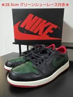 8/25(月)迄 限定価格 AIR JORDAN 1 RETRO LOW OG