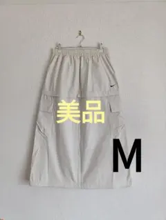【定価¥9,900】NIKE カーゴポケット ロングスカート カーゴスカート 白