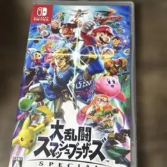 Switch 大乱闘スマッシュブラザーズ SPECIAL