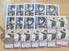 アクシア・クローネ まとめ売り
