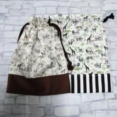 ハンドメイド　巾着袋　小　2枚セット/　1