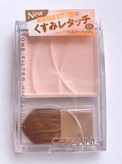 Item thumbnail for item 2d5648b5-16f6-4e97-a1ab-4ab67600eae6