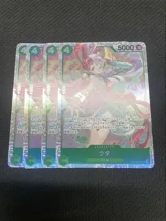 ワンピースカード　受け継がれる意志　ウタ　SR