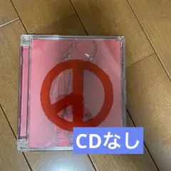 G-DRAGON COUP D'ETAT