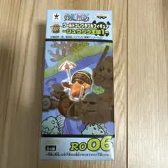 Item thumbnail for item 533ac61d-ff5c-4d2d-8205-9c88e5348a86