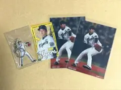 ラッフル　阪神タイガース　ドコモ MAX デー記念くじ　才木浩人投手　4点セット