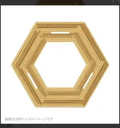 【1度使用】The Arthヘキ二郎 素地 塗装済み 次郎系 | TheArth＿six