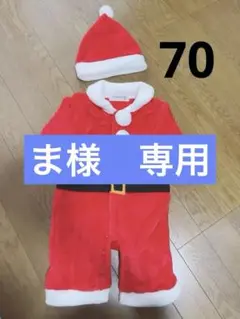 Item thumbnail for item a462be6d-6734-4dcf-804c-e8f4ab582bd7