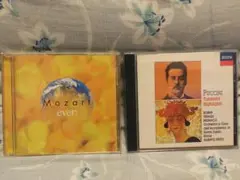 【価格提案可】MOZART & Turandot Highlights ／ 2枚