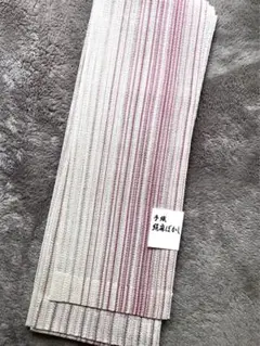 新品　半巾帯　赤系　リバーシブル