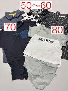【夏物セール中‼️】【まとめ売り】ロンパース カバーオール セット 50〜80cm