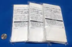 Item thumbnail for item 5cef5420-a238-4d5e-8508-312145da7e41