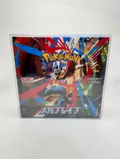 【未開封】メガブレイブ シュリンク付きBOX ポケモンカードゲーム