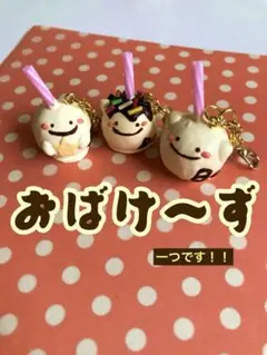 Item thumbnail for item 926fa1fb-30b0-45b0-a7ad-32b0ea743cee