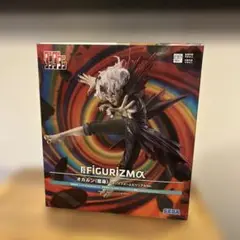 Item thumbnail for item 45ad818e-66fb-4abb-99c4-987e335a6753