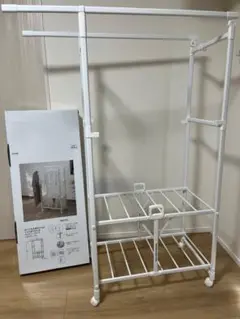 CAINZ ホワイト ハンガーラック 2段棚付き