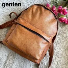 美品★genten リュック レザー ゴート ヌメ バックパック 茶色 キャメル