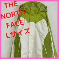 ノースフェイス NORTH FACE HYVENT ジャケット XLサイズ191
