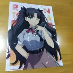 3175 Fate✕ビッグボーイ 　Ａ−４クリアファイル 遠坂凛
