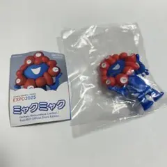 万博　ミャクミャク　海洋堂