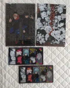 Item thumbnail for item 3f4fa963-fdf8-426e-974e-9498132db371