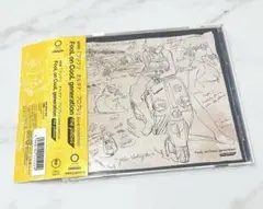 the pillows／劇場版「フリクリ オルタナ/プログレ」