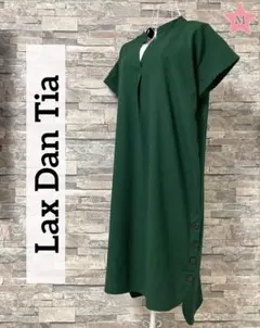 Lax Dan Tia✨ラックスダンティア　ロングワンピース　深緑　低身長　MP