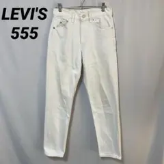 Item thumbnail for item a2374a63-dd30-4331-895b-0076d589112b