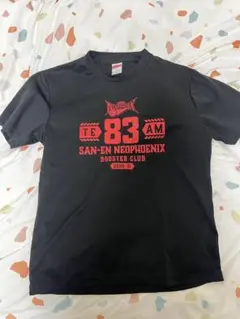 三遠ネオフェニックス 2020-21 Tシャツ