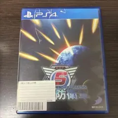 PS4 地球防衛軍5