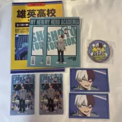 僕のヒーローアカデミア 轟焦凍 8点セット
