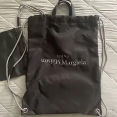 マルジェラ ナイロン ナップサック