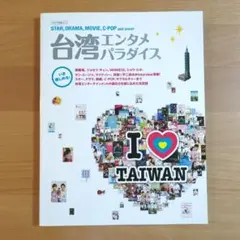 2025年最新】モンガに散るの人気アイテム - メルカリ