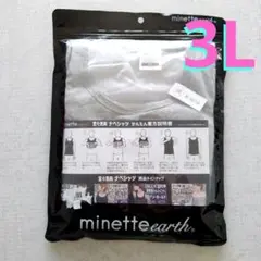 【未使用・大きいサイズ】minette earth XXL タンクトップ グレー