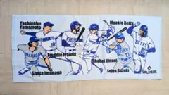 MLB PLAYERS フェイスタオル 〈ブルー〉