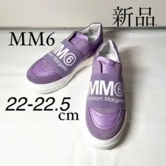 MM6 Maison Margielaマルジェラ ロゴスニーカー パープル 22