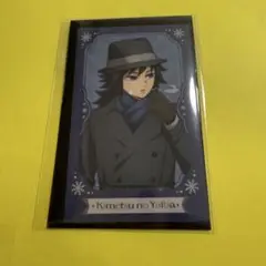 Item thumbnail for item 9894d1bb-637e-400b-9cd7-884fff9765ce