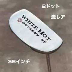 オデッセイ ホワイトホット #5 2ドット 激レア 35インチ