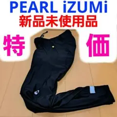 PEARL iZUMi パールイズミ サーモタイツ レーサーパンツ レーパン M