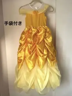 ビビディバビディブティック ベル ドレス130