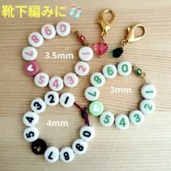 Item thumbnail for item 6c72c1e3-dd69-411b-bfaf-e7b90567938b