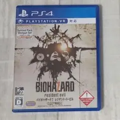 バイオハザード7 レジデント イービル (PS4ソフト)