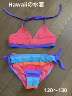 ハワイの水着♡