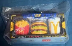 Item thumbnail for item 7e6c0e8e-70ac-429a-8b50-97fe102fd9e3