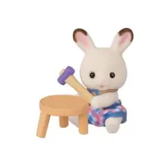 Item thumbnail for item d30124fa-57eb-413e-ad88-781b7753a827