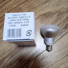 ODELIC LED電球 LDR4L-W-E17/R90 2700K