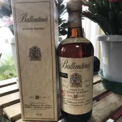 バランタイン 30年 ベリーオールド スコッチ 金キャップ 箱