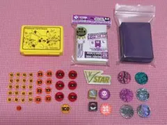 ポケモンカードゲーム ダメカン スリーブセット