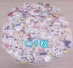 Item thumbnail for item f7cdde43-d1f3-429e-bd3f-3dd0551b4e92